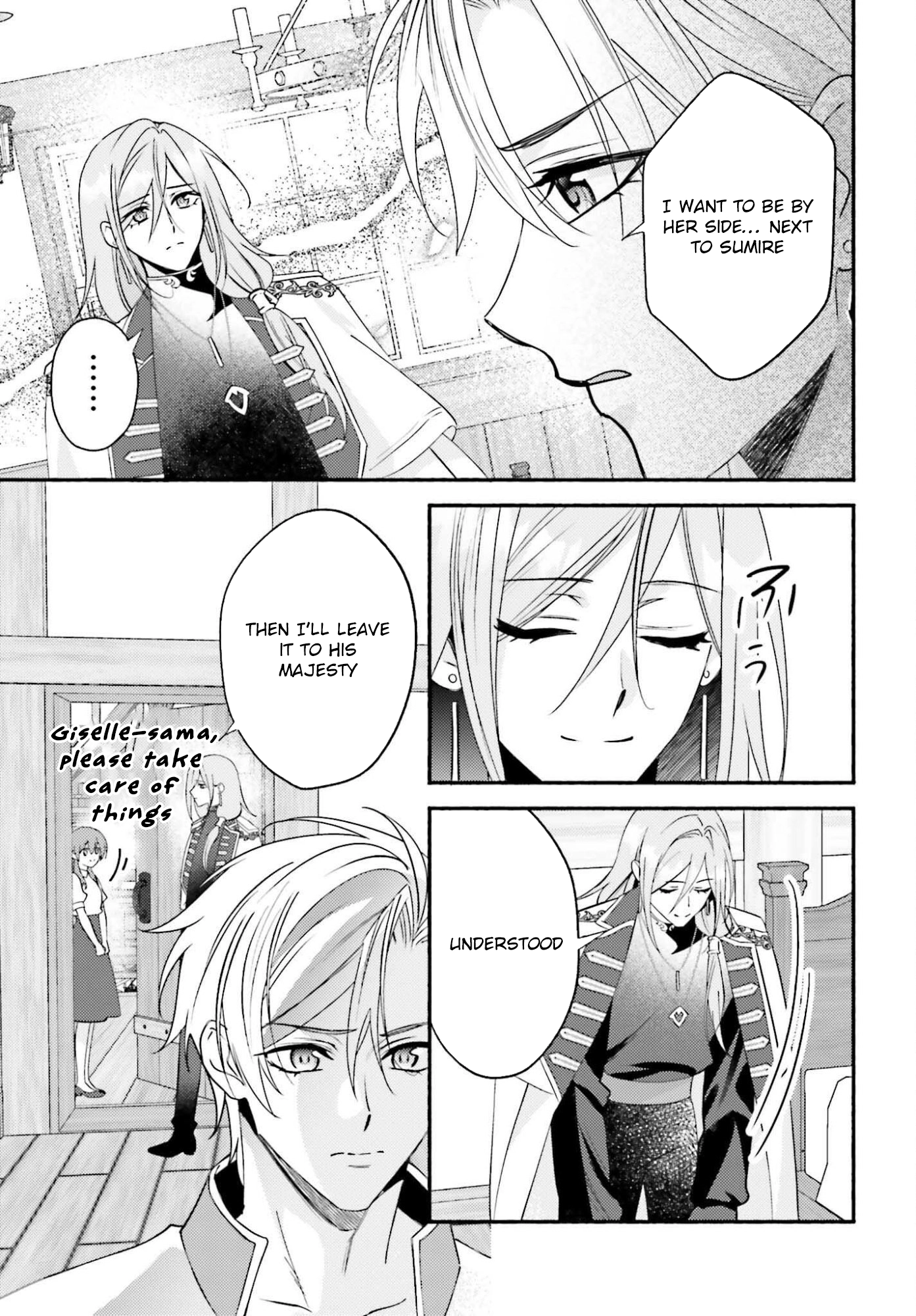 The Neglected Saint, Once a Legendary Witch, Is Now Beloved by the Emperor. Chapter 12 Page 17